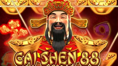 cai shen